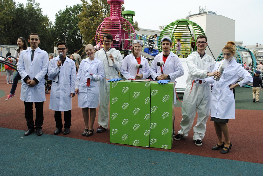 Открытие обновленного Парка Химиков