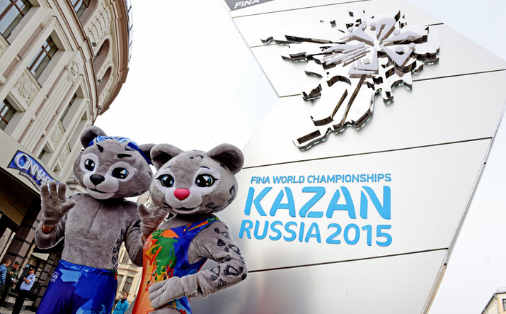 16-й Чемпионат мира ФИНА по водным видам спорта 24 июля – 9 августа 2015