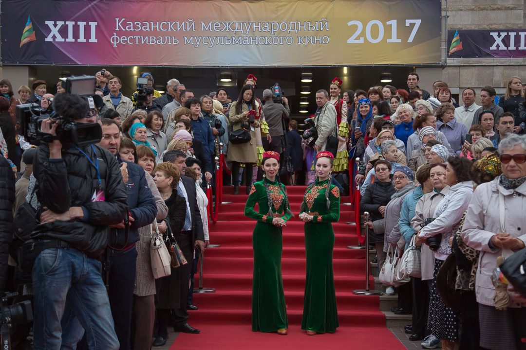 XIII Международный фестиваль мусульманского кино (КМФМК) – организация красной дорожки на церемонии открытия и закрытия фестиваля